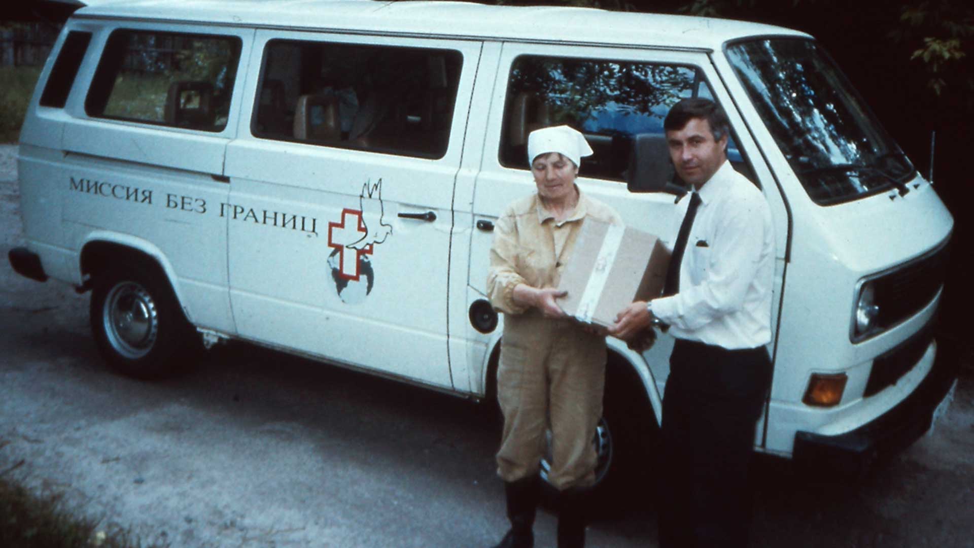 An old photo of delivering supplies